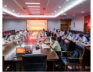 儀器儀表前沿技術與發(fā)展趨勢交流會暨中國計量大學儀器科學與技術學科發(fā)展論壇順利舉辦