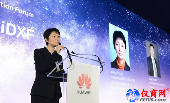 中國信通院發(fā)布全球首套5G端到端OTA性能測試系統(tǒng)