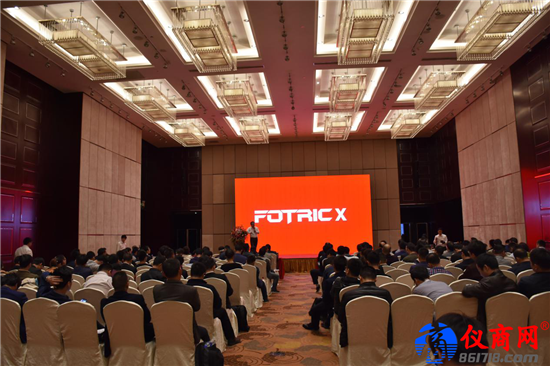 FOTRIC X云熱像上市，數(shù)據(jù)化開(kāi)啟智慧運(yùn)維