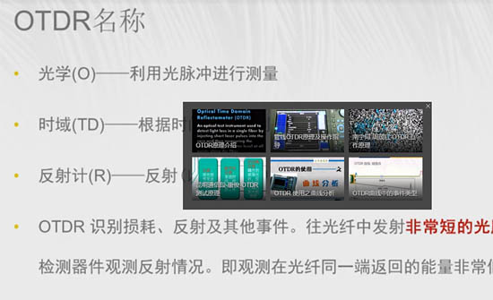 http://m.tocape.cn/video/show-266.html