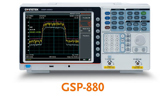 GSP-880 8GHz 頻譜分析儀