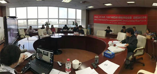 上海市計測院成為國內(nèi)首家通過OIML-CS R46電能表A類檢測實驗室評審的計量技術(shù)機構(gòu)