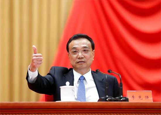 李克強(qiáng)在兩院院士大會(huì)、中國(guó)科協(xié)第十次全國(guó)代表大會(huì)第二次全體會(huì)議上