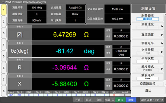 10.1寸大屏，四種測(cè)量參數(shù)，讓細(xì)節(jié)一覽無遺