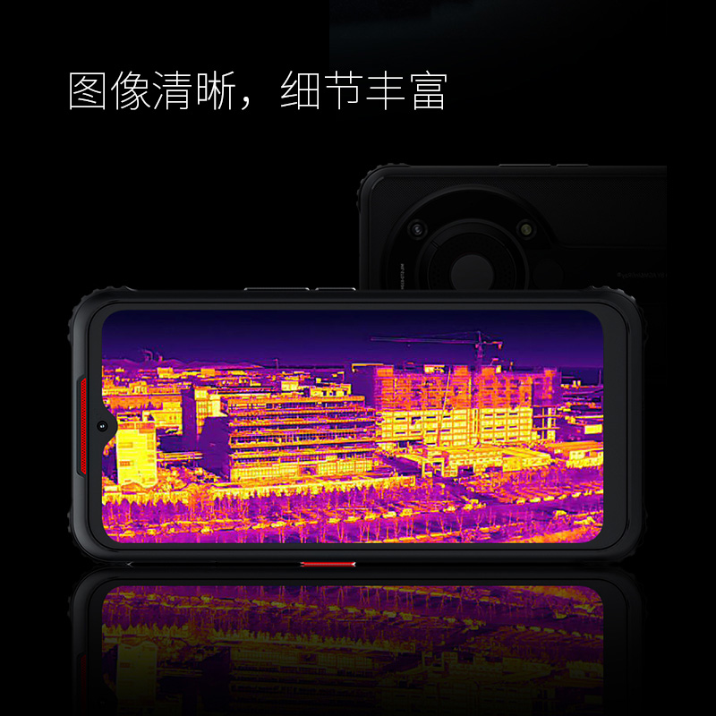 紅外熱像儀
