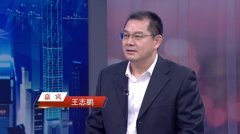 專訪廣五所總經(jīng)理王志鵬：以匠心鑄就品質(zhì)，用智造引領(lǐng)行業(yè)未來